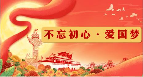 美食寻踪是什么意思?-专业问答网站