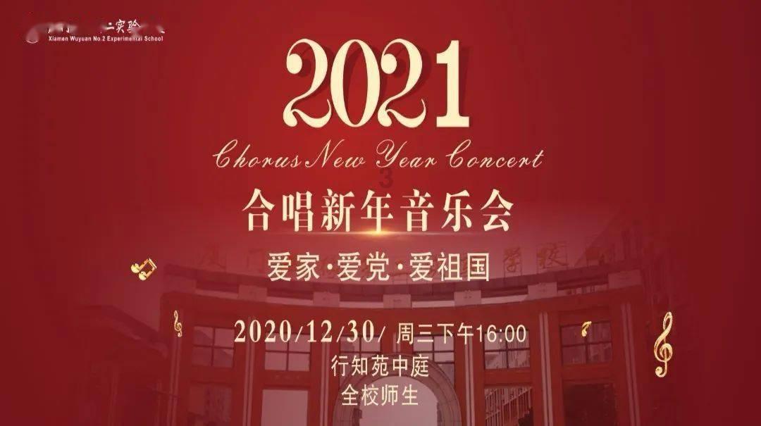hahabetcom官网星辰大海的电话