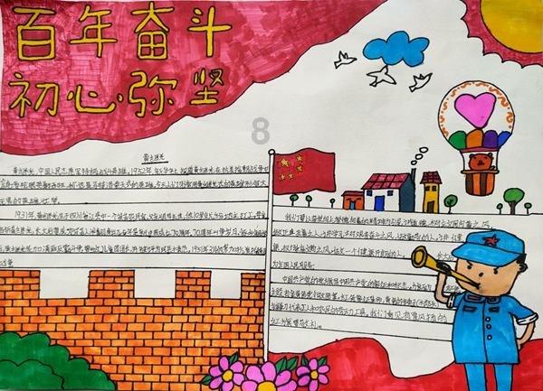 这部车经赵师傅维修并检查后不会有问题了这句话有什么语病？