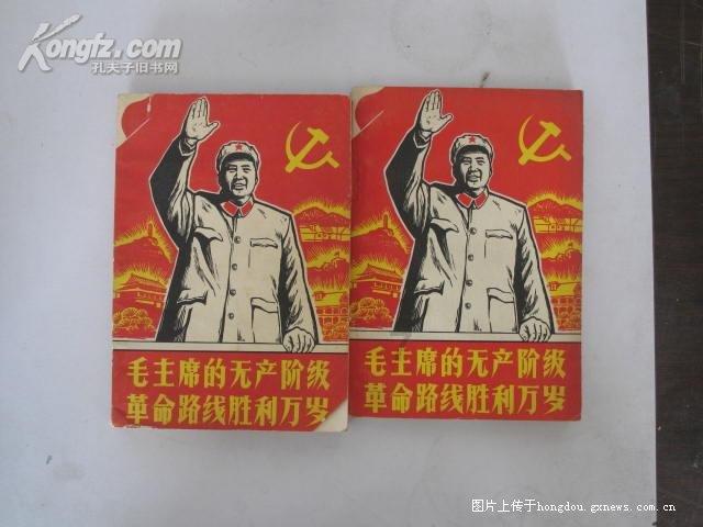 探知乐园-全面解答找一个动画片，小时候在电视上看的。汽车机器人，会找到一个小机器人，小机器人可以与主要角色合体战斗？问题